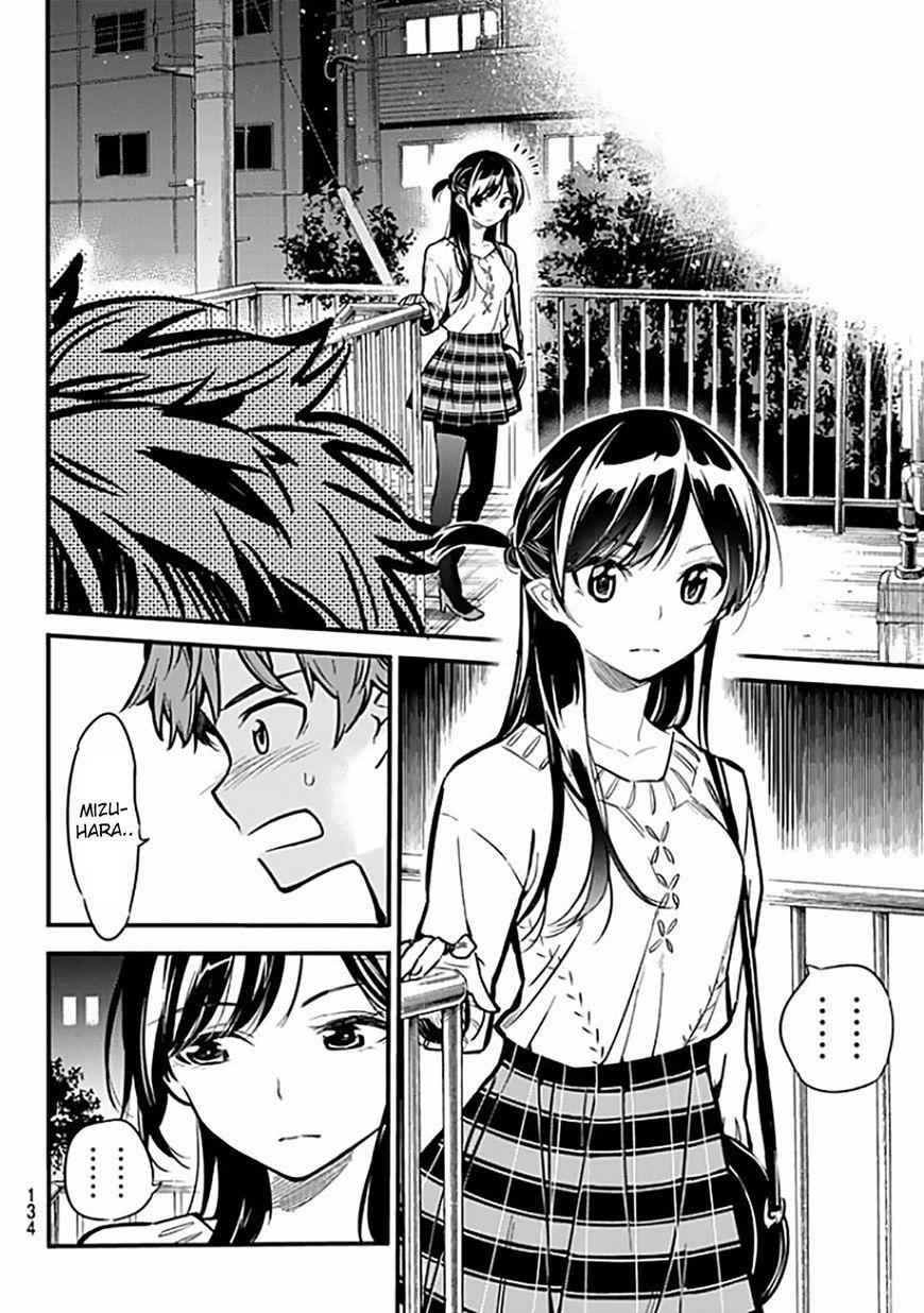 Kanojo, Okarishimasu Chapter 6 20